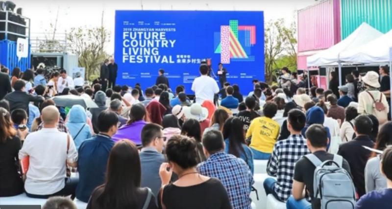 Exhibition UrbanRural, Shanghai — John Thackara