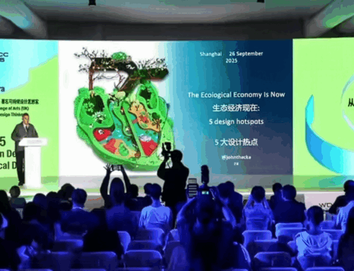 The ecological economy is now