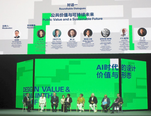 Shanghai Conference, Public Value and a Sustainable Future