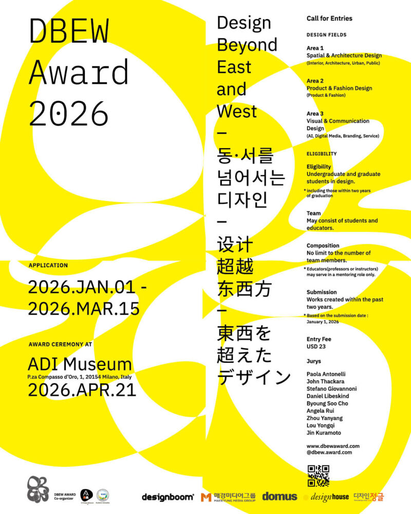 Image for the Tweet beginning: Applications are now open 